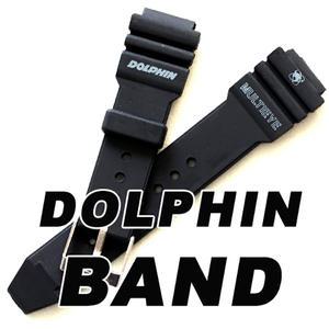 정품 돌핀 우레탄/시계/호환/밴드/시계줄/연결핀포함