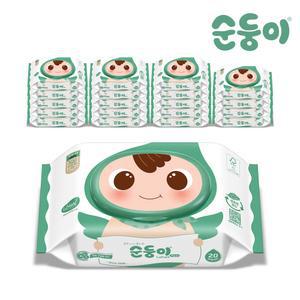 [순둥이] 생분해 로하스 물티슈 휴대캡형 20매 20팩 (cL-com)