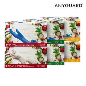 고중량 식품용 장갑 애니가드 라텍스 니트릴 100매x2팩 위생장갑