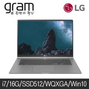 [미사용리퍼]LG 그램 17Z990 코어i7 16G SSD512G WIn10