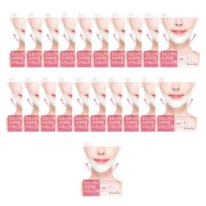 20+1팩 로로 프리미엄 턱 v 브이라인 리프팅 라인 팩 마스크 패치 1일1팩 팔자주름 넥