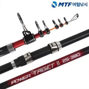 금양 파워타켓2 블랙 바다 원투 낚시대 전천후 25-450