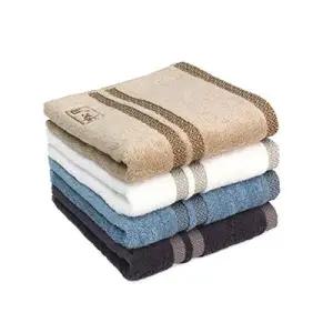 [아트박스]/송월타월 송월 노을 170g 비스코스레이온+면16수