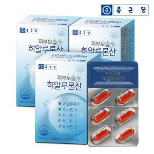 종근당 피부보습엔 히알루론산 3박스