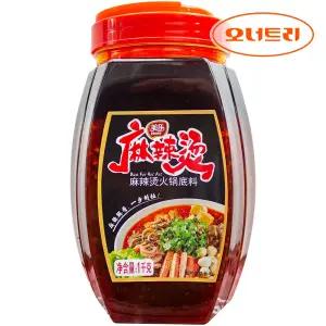 미락 마라탕 1kg 마라볶음 마라탕 마라 만능 소스 대용량
