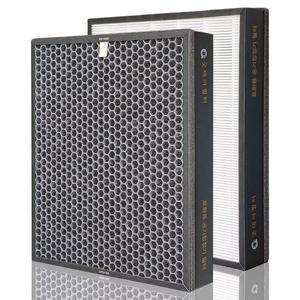 [굿데이샵]위니아 에어캐스터 EPA16DBA 국내생산 호환필터