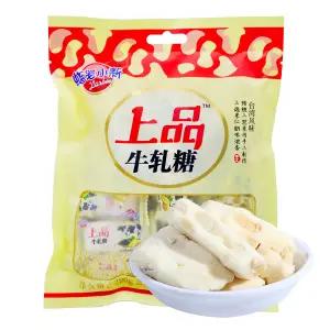 천미방 중국식품 화생 대만 누가캔디 중국 간식 사탕 캔디 땅콩 누가맛