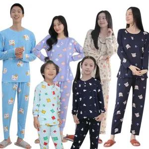 아동 피치 긴팔 긴바지 가을 잠옷 세트 스판 여성 남성 빅사이즈 커플 키즈 주니어 학생 가족 따뜻한 한파 포근 여아 남아 원피스 ops