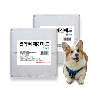 펫쿡패드 절약형 20g 200매 화이트 펫쿡 애견패드