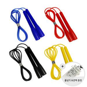 줄넘기협회 공식인증 슬림 줄넘기 유아 어린이 청소년 성인 유산소 다이어트