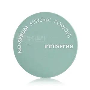 이니스프리 노세범 미네랄 파우더 5g