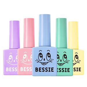 베씨 젤네일 200종 시럽누디베이지글리터젤