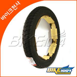 앞 타이어 노튜브 (2.75-16)-시티베스트115