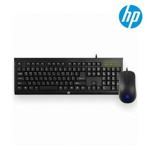 HP KM100 Combo 키보드 마우스 세트
