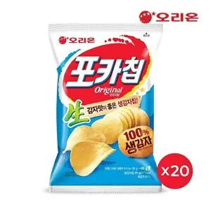 [오리온]오리온 포카칩 오리지널(66g) x 20개
