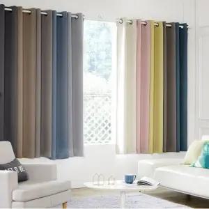 제이드2 아일렛 암막커튼(창형코디)