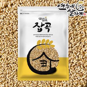 연수네쌀가게 귀리 3kg(1kgX3) 수입산