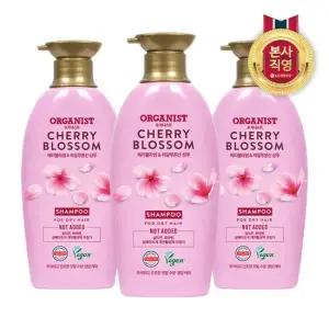 오가니스트 체리블라썸 수분영양 샴푸 500ml x 3개