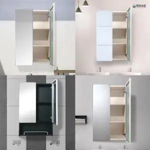 우리수도 욕실 500X800 거울장 욕실장 욕실수납장 수건장 화장실수납장