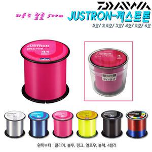 저스트론DPLS 500M 핑크/옐로우2~6호/블루 3호.평행사권 모노릴줄.민물,바다루어/원투/갯바위찌낚/가두리양식장.배스