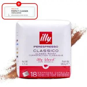 일리(illy) 클라시코 캡슐커피 6.7g 18개입 1개 (18개)