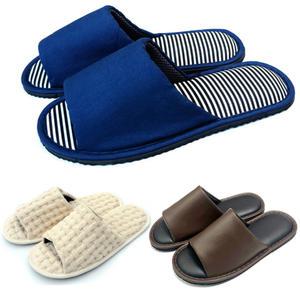 국내생산 빅사이즈 300mm 거실화 슬리퍼