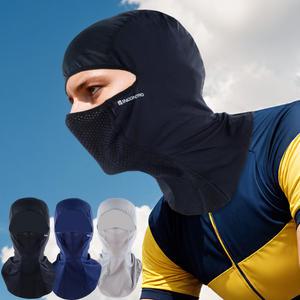 쿨 맥스 메쉬 바라클라바 여름용 자외선차단 두건 복면 마스크 자전거 바이크 안면 얼굴 햇빛가리개 넥워머