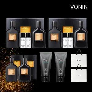 보닌 남성 기초 풀구성 블랙에디션 (스킨+에멀젼 3세트+폼클렌징 2개)