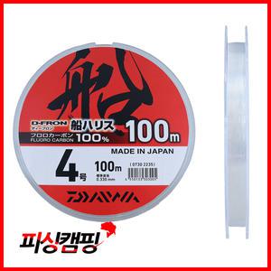 다이와 디프론 플로로 후네 하리스 카본 목줄