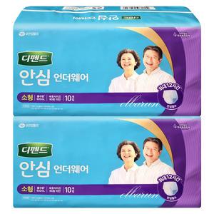 디펜드 안심플러스 언더웨어 소형 10Px2팩