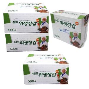 쉐프 위생장갑 500매 4개 대용량 일회용 비닐 장갑 업소용