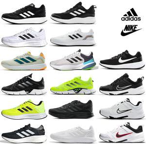 나이키 아디다스 남성 여성 런닝화 조깅화 30종 헬스장 홈트 발편한 발넓은 가벼운 검정 운동화