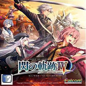 영웅전설 섬의 궤적 4 / PC 스팀코드 문자전송 / 한글