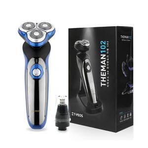 첫면도기 청소년면도기 고등학생면도기 중학생 자동 방수 전기면도 아들 자녀 생일선물 휴대용