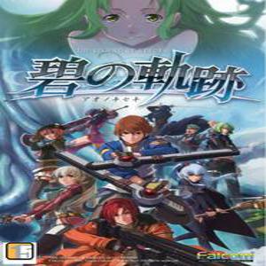 영웅전설 벽의 궤적 / PC 스팀코드 문자전송 / 한글