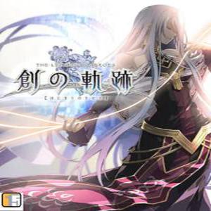 영웅전설 시작의 궤적 / PC 스팀코드 문자전송 / 한글