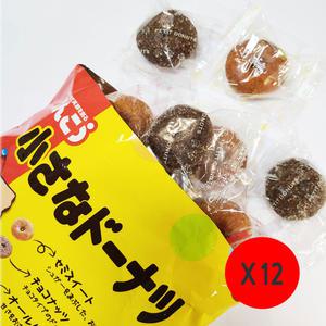 신코 일본 미니도넛 200g 12봉지 - 오리지널/초코맛/달콤한맛