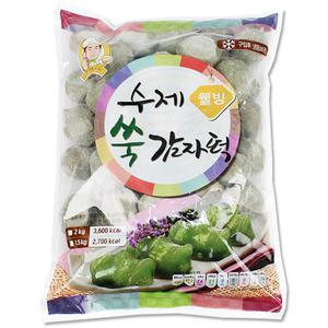 수제 쑥감자떡 2kg /감자송편