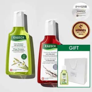 [라우쉬][선물SET] 라우쉬 윌로우바크 샴푸 200ml+스위스허벌 샴푸 200ml+GIFT