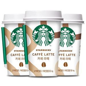 스타벅스 카페라떼 컵커피 200mlx20컵+아이스포장