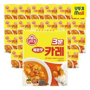 [본사직영] 오뚜기 3분 카레 매운맛 200g, 24개