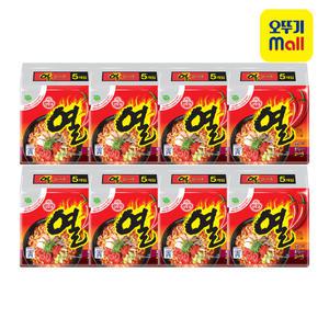 [본사직영] 오뚜기 열라면 120g, 40개