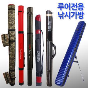 싸파 원통 루어가방 태클가방 바다가방/낚시가방 바다낚시 루어낚시 민물낚시