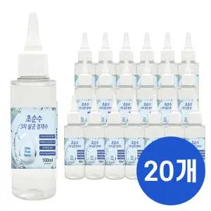 크로바 초순수 3차 살균 정제수 100ml x20 반도체 UV살균 지게차배터리 가습기 양압기 증류수 의료용 산업용