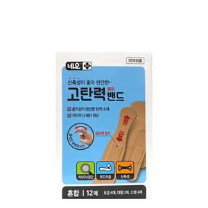 네오 고탄력 밴드 혼합 12매 X 20팩 상처치료 외상