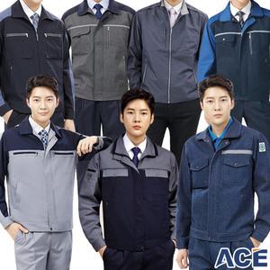 에이스 춘추 유니폼 여름 작업복 점퍼 바지 사무  단체복