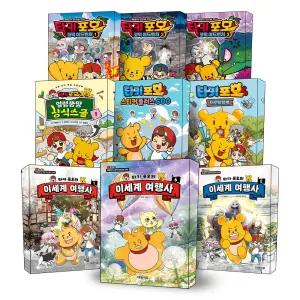 [카드10%] 타키 포오 코믹 네버 다이 과학 어드벤처 1 2 3 4 5 6 7 8 9 10 11 권 이세계 여행사 얼렁뚱땅 상식스쿨 탐정 사무소 어린이 창작 만화 책 미로탐험북 스티커 캐릭온TV 오리지널 코믹스
