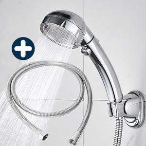3모드온오프샤워헤드 + 샤워기호스 / 욕실 샤워기 세트