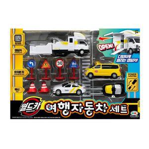 [미미월드][무료배송]월드카 여행자동차 세트