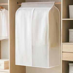 카시안 옷커버 CN 옷비닐 옷장 행거 가리개 먼지 코트 보관 덮개